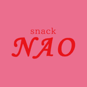 snack NAO