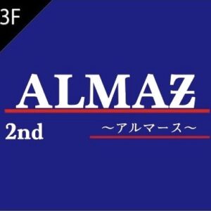 ALMAZ 2nd