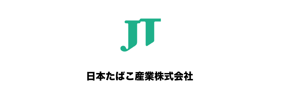 JT日本たばこ産業株式会社高知支社