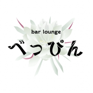 bar lounge べっぴん