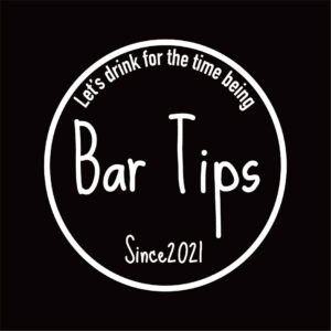 Bar Tips