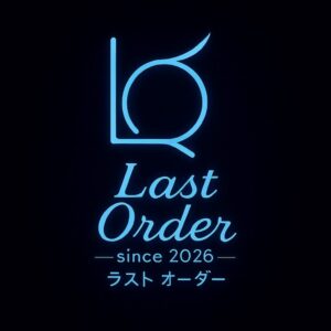 Last Order