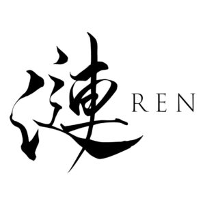 漣 REN